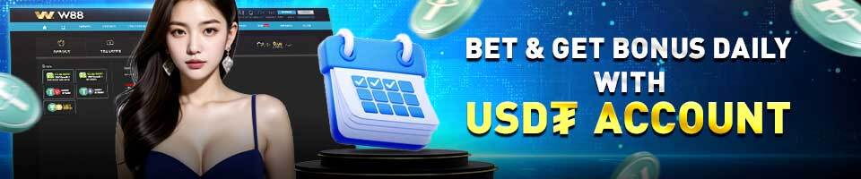 W88 Special USDT Promotion