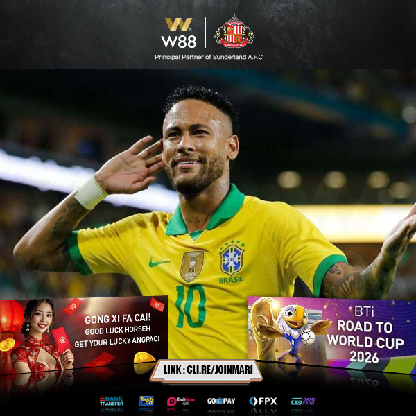 W88-Malaysia-Neymar-Brazil-Retire-World-Cup-2026