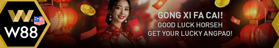W88-Sports-Promotion-Special-Chinese-New-Year-2026