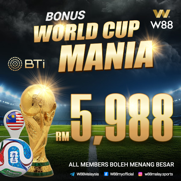 W88-Malaysia-Bonus-World-Cup-Mania-RM-5988-Betting-Combo-Total-Stake