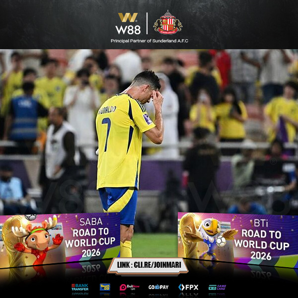 W88-Malaysia-Cristiano-Ronaldo-Injury-Concern-Raises-Questions-Ahead-of-the-2026-FIFA-World-Cup